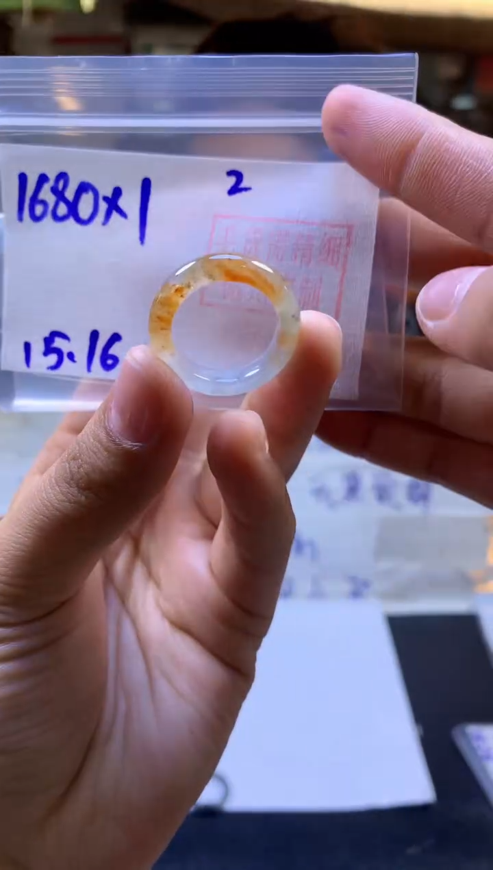 【闪购商品】定制翡翠未镶嵌戒圈#1680元-毛货需精细抛光