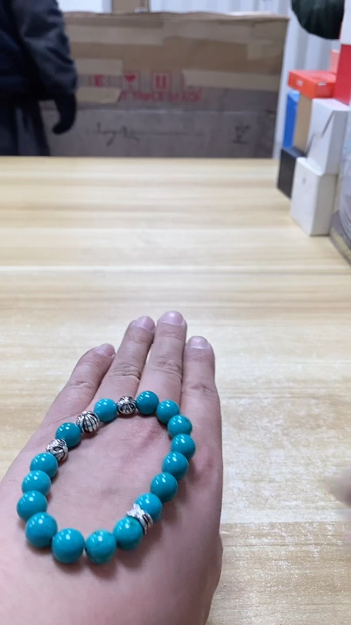 【闪购商品】瓷片690观器轩欢迎您