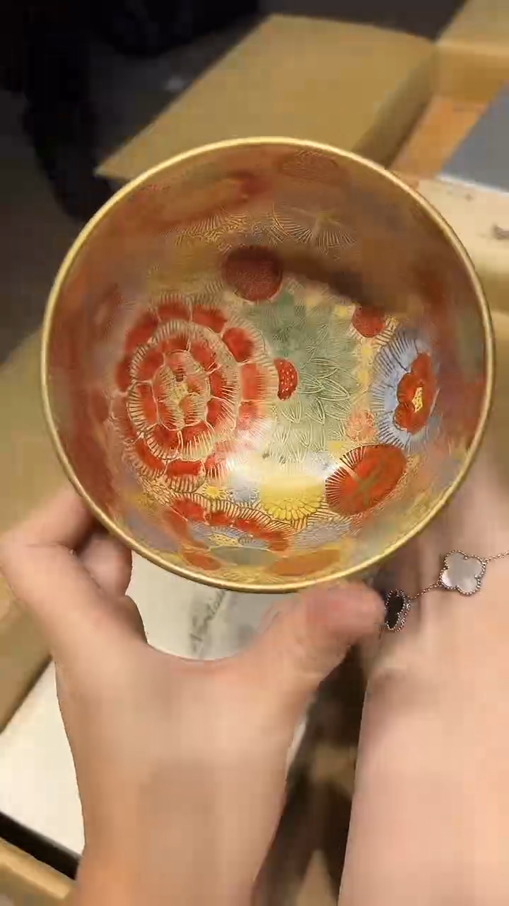 瓷片1225好好好好好好