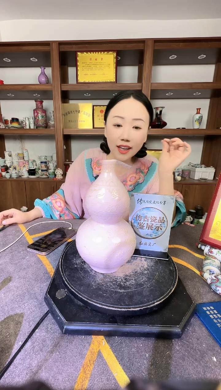 其他牧*A261景德镇制陶瓷一件