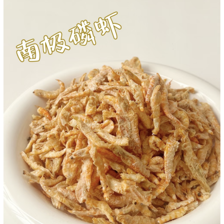 咖诚【南极磷虾】猫犬通用零食冻干营养丰富