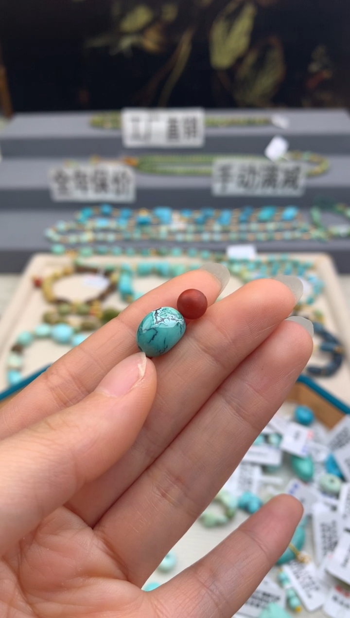 未镶嵌单珠南红玛瑙茜.A87