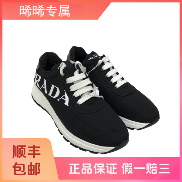 妃鱼/普拉达/无/休闲鞋/95新/s零八三一