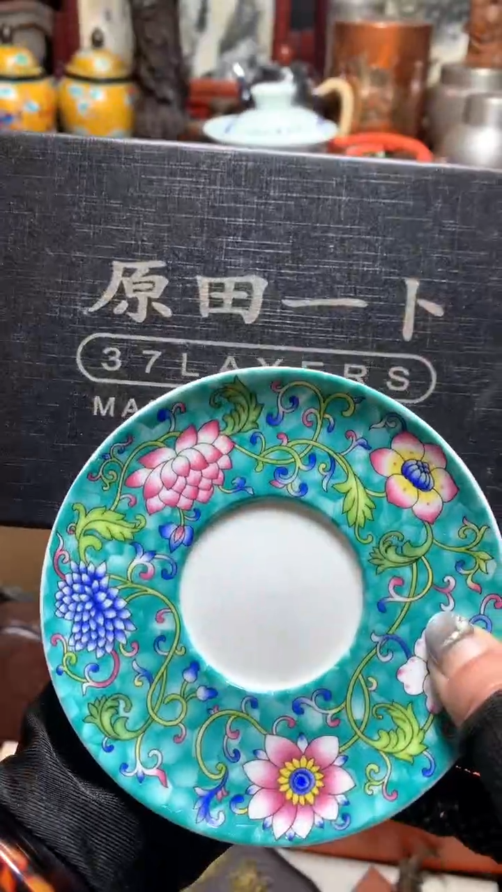 【闪购商品】瓷器默认微瑕瓷器