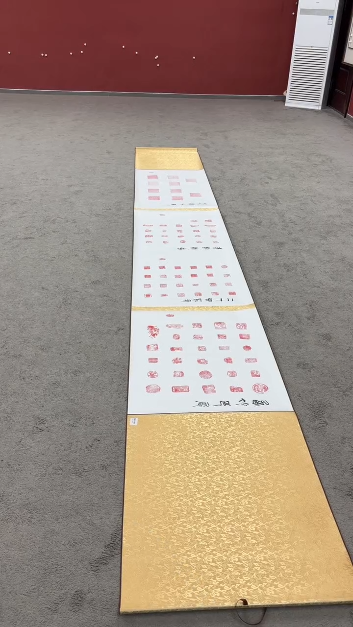 书法叶圣兴老师作品