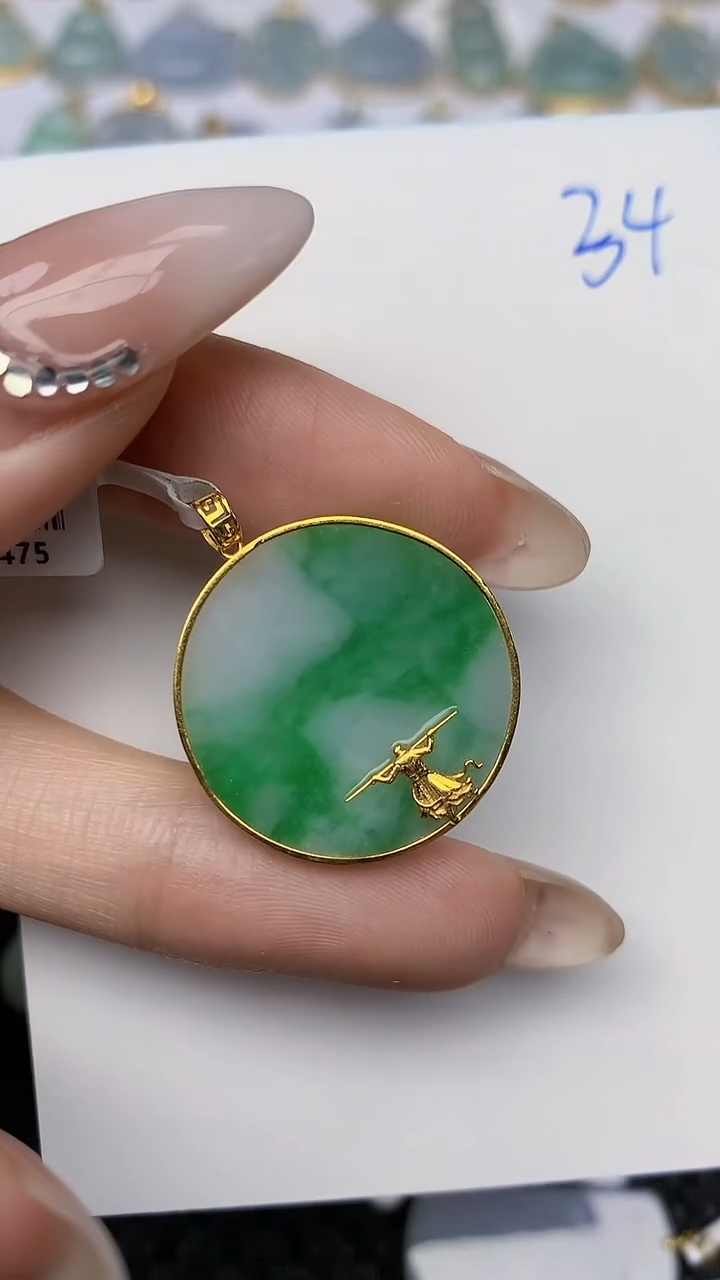 【闪购商品】翡翠颈饰18K金镶嵌天然翡翠A货