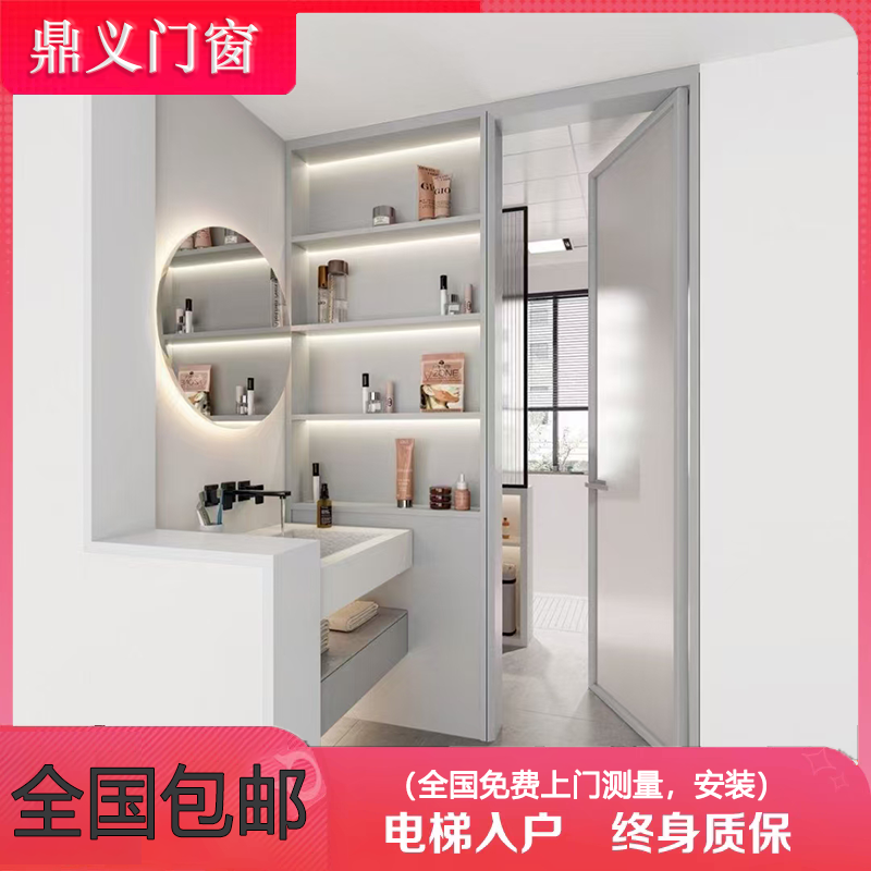 【包安装】源头厂家定制卫生间全铝隔断一体门联柜防潮耐腐防水