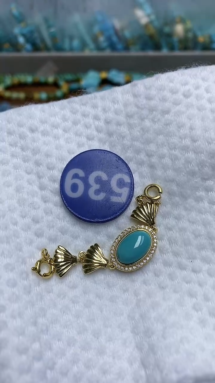 【闪购商品】绿松石挂件合金539挂件