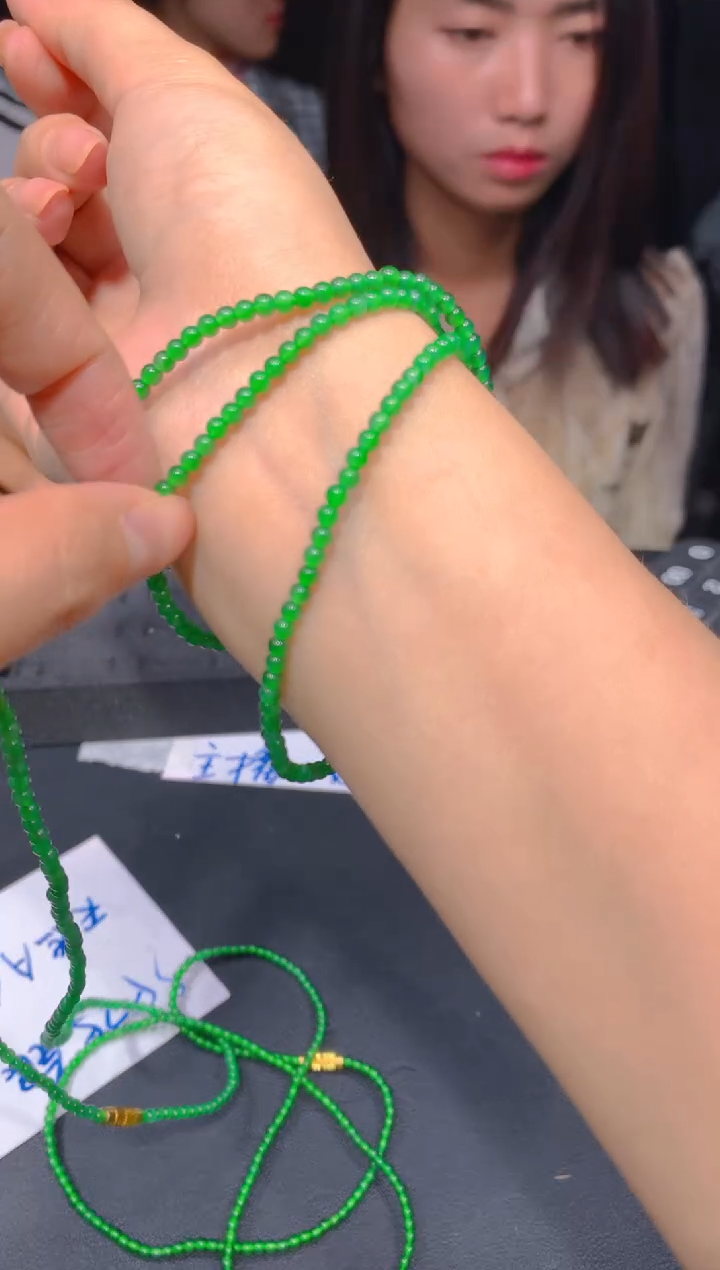 【闪购商品】定制翡翠未镶嵌118多样性发货（发其一）