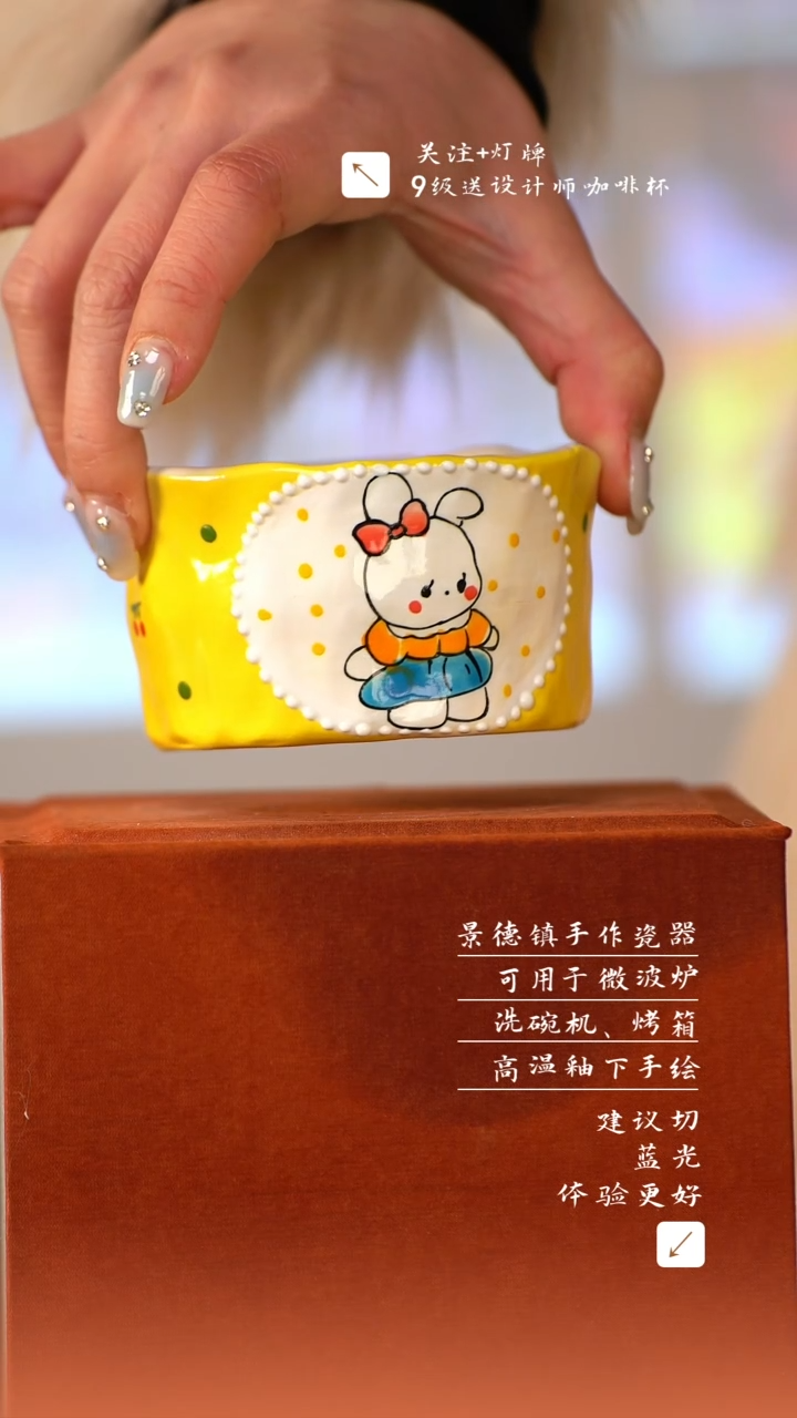 【闪购商品】清尘器物手工手绘瓷器