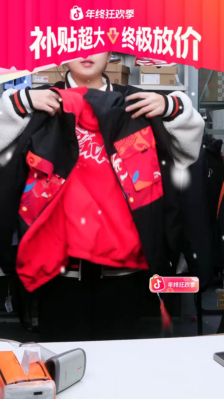 闪购安踏儿童断码孤品：160