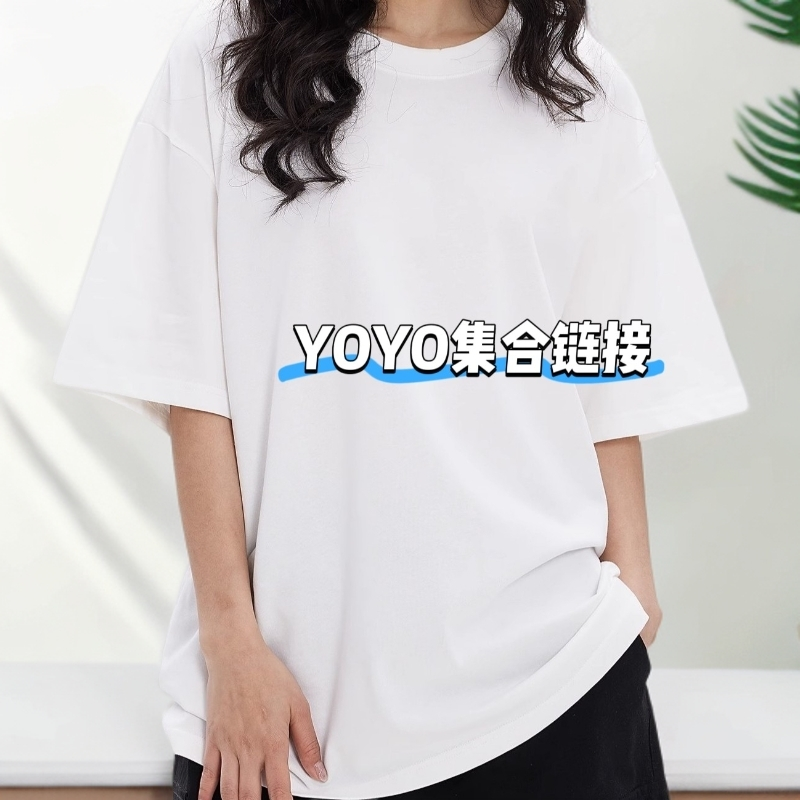 6号[YOYO国潮服饰]纯棉秋冬卫衣宽松宽松刺绣印花重磅百塔T恤情侣