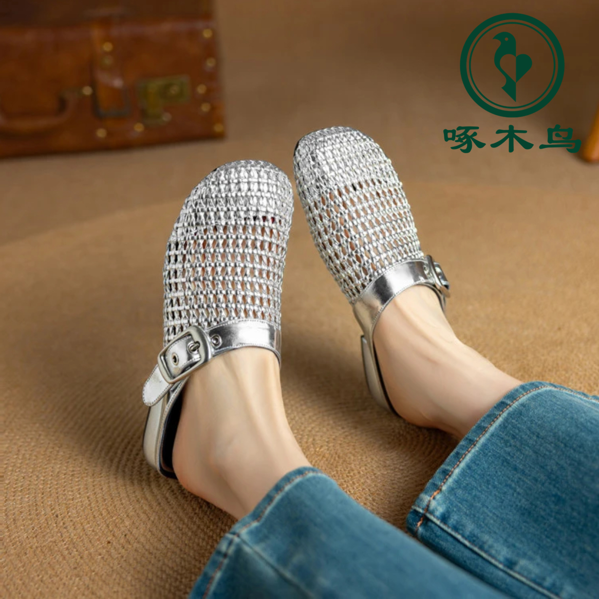 【啄木鸟】夏季新款包头凉鞋舒适透气洞洞鞋镂空低跟外穿拖鞋