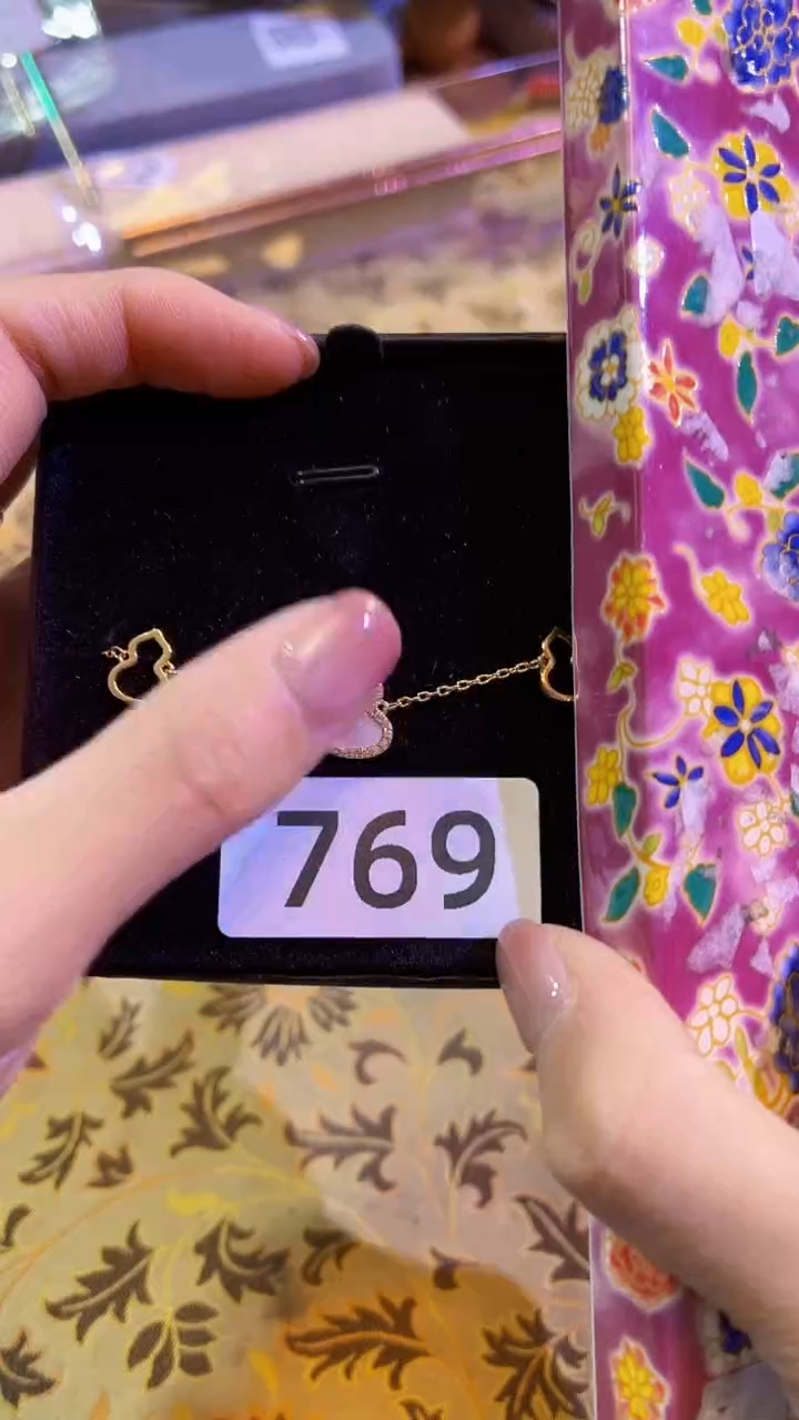 【闪购商品】瓷片陶茶666文玩周边多人