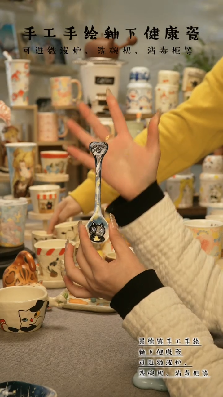 【闪购商品】杯景德镇手工手作陶瓷@W562