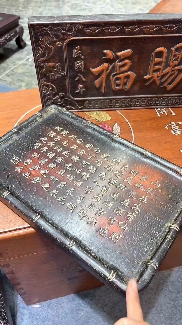 花梨木类000000000000000000