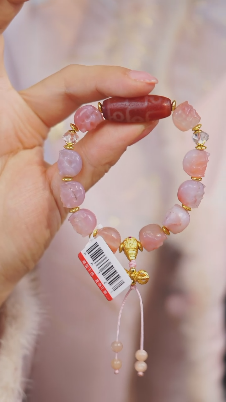 【闪购商品】玛瑙/玉髓手串未镶嵌多样性发一