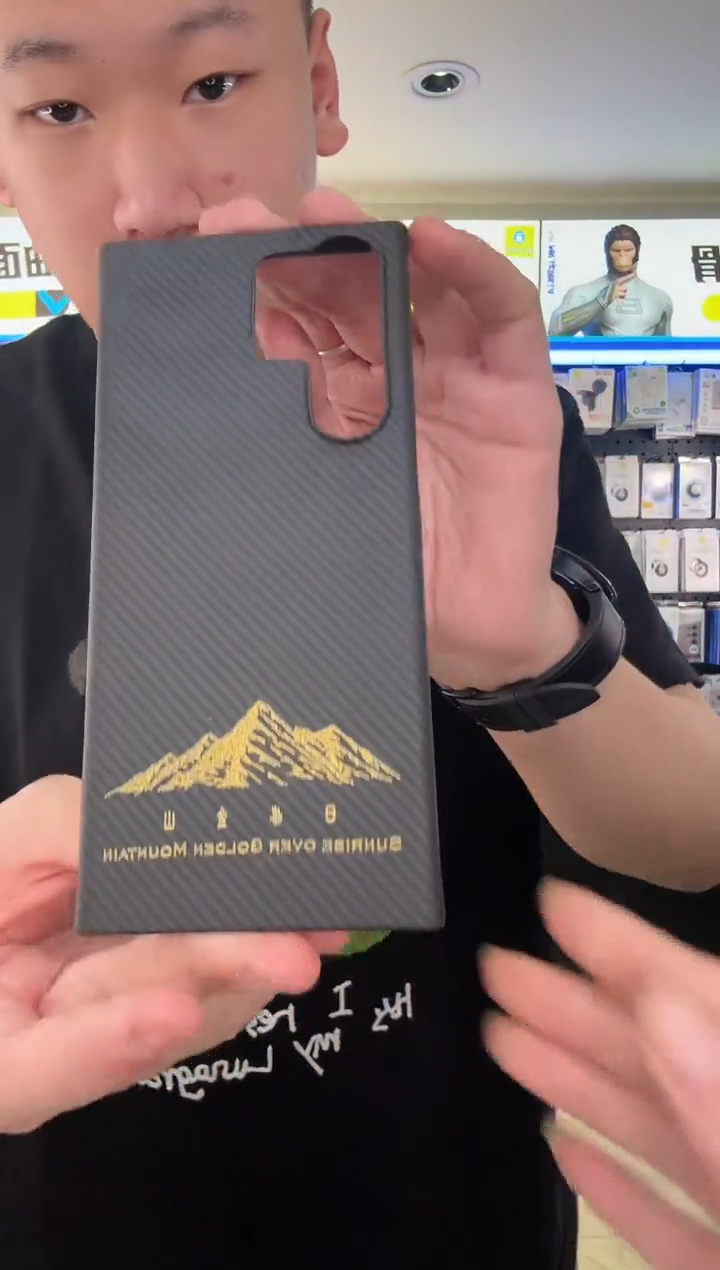 23U 金山 600D 微瑕 慈溪