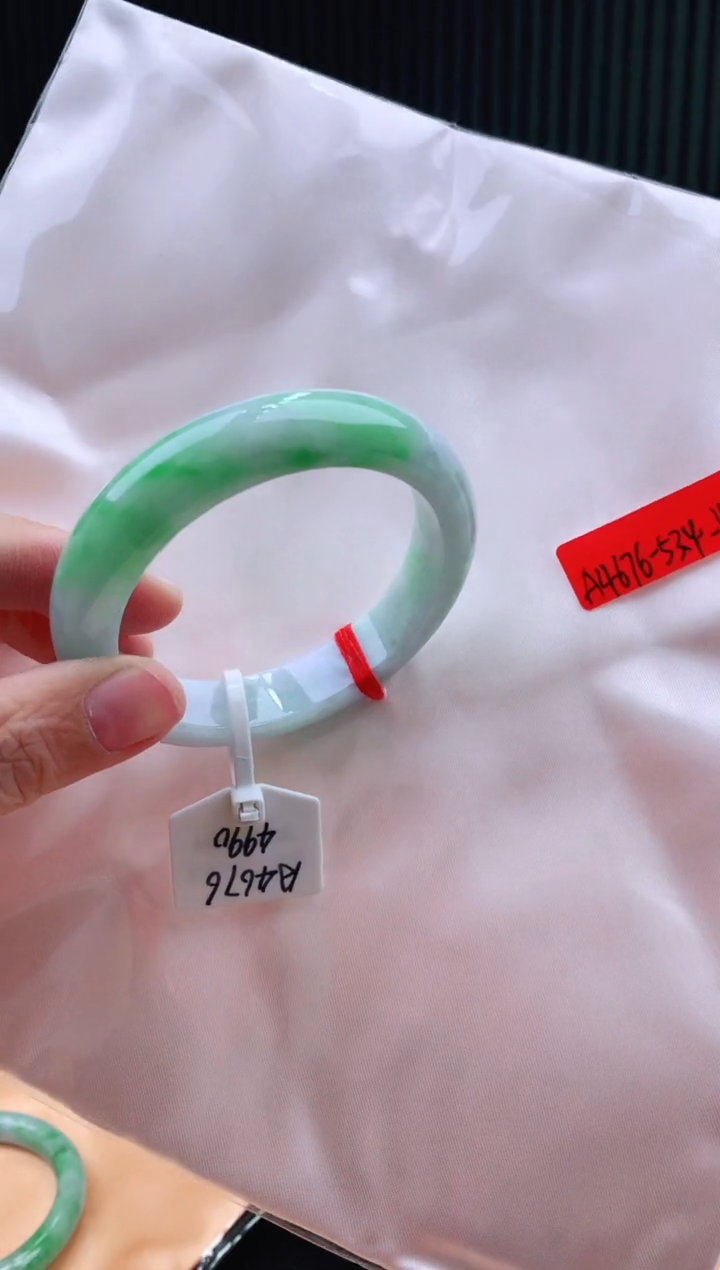 未镶嵌手镯翡翠53