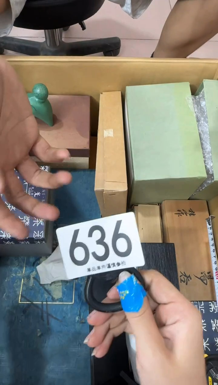 其他小*爷636...中古产品谨慎参拍