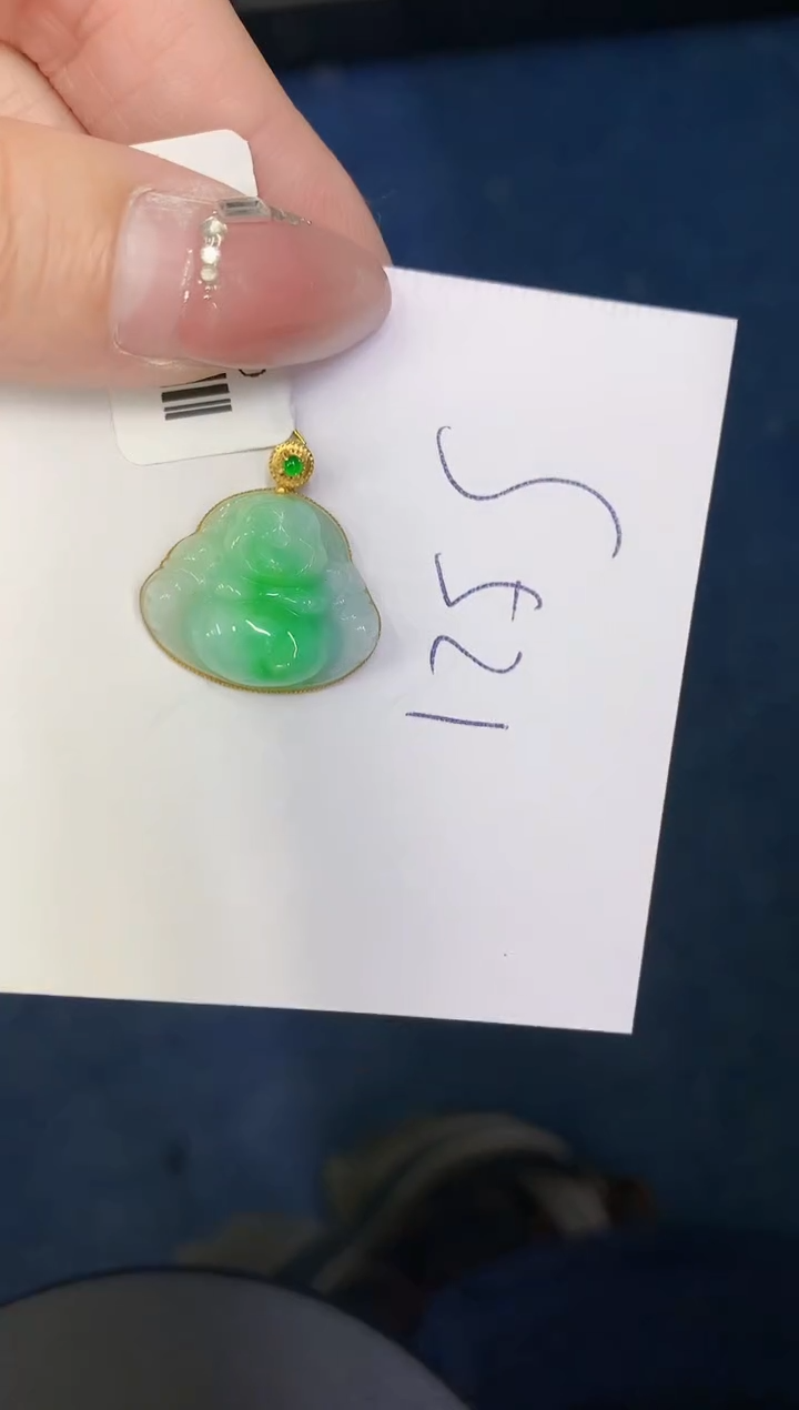 【闪购商品】翡翠颈饰18K金镶嵌0000000000