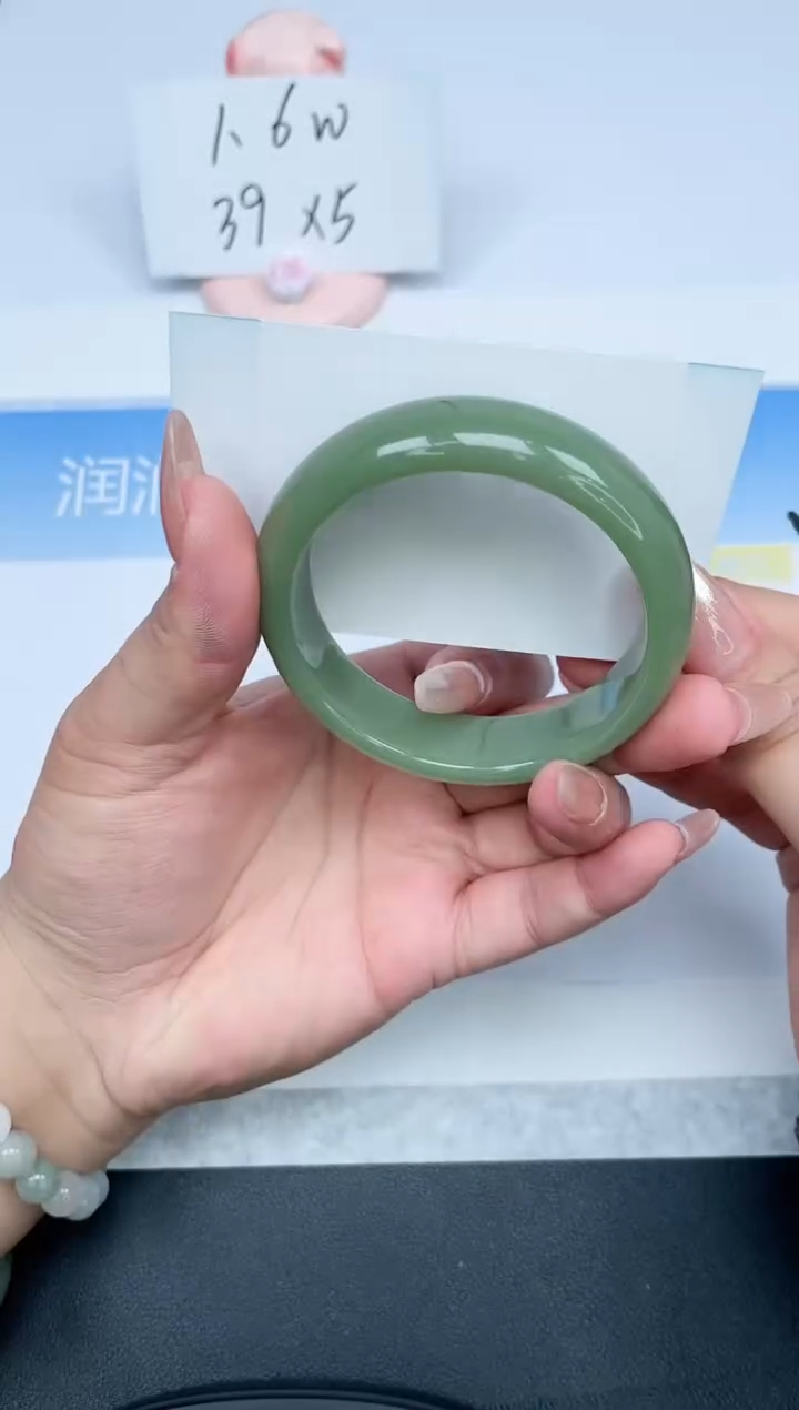 【闪购商品】石英质玉手镯未镶嵌215-56.4