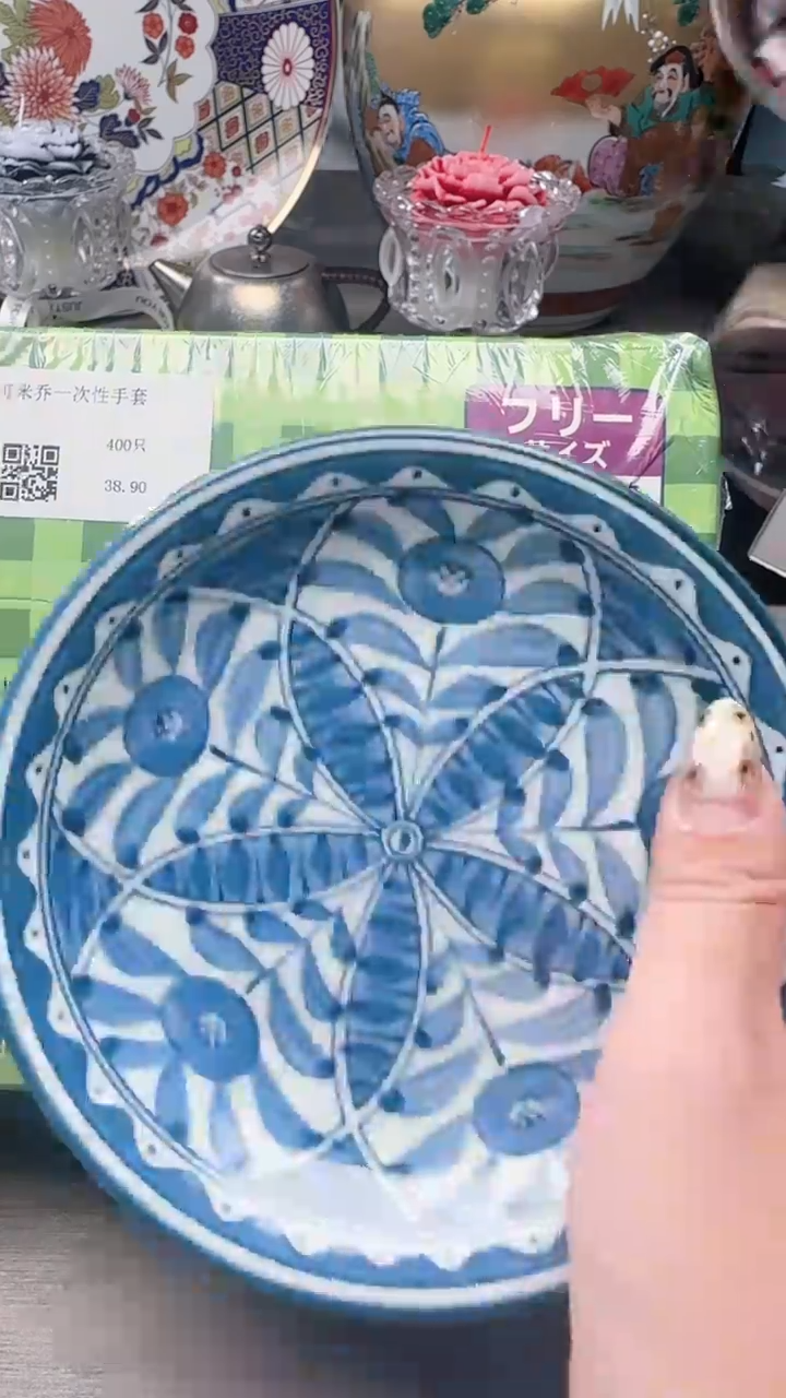 瓷片瓷片瓷片瓷片瓷片