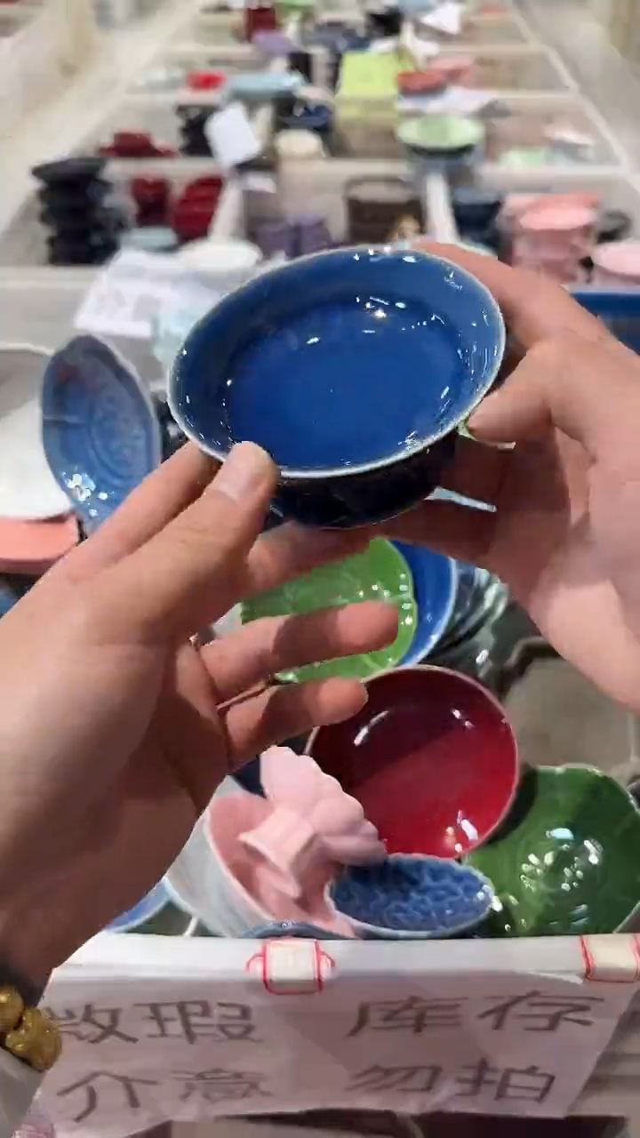 瓷片微瑕商品，介意勿拍