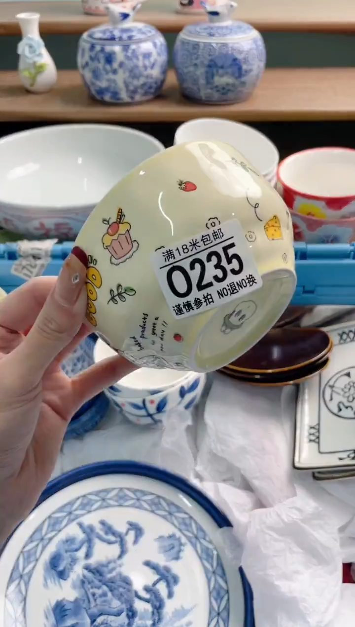 陶瓷让**眠Q235**********