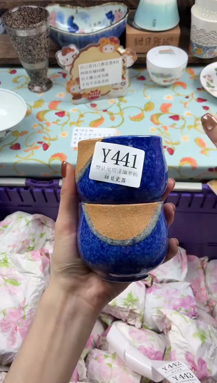 瓷片秦*࿐                Y441