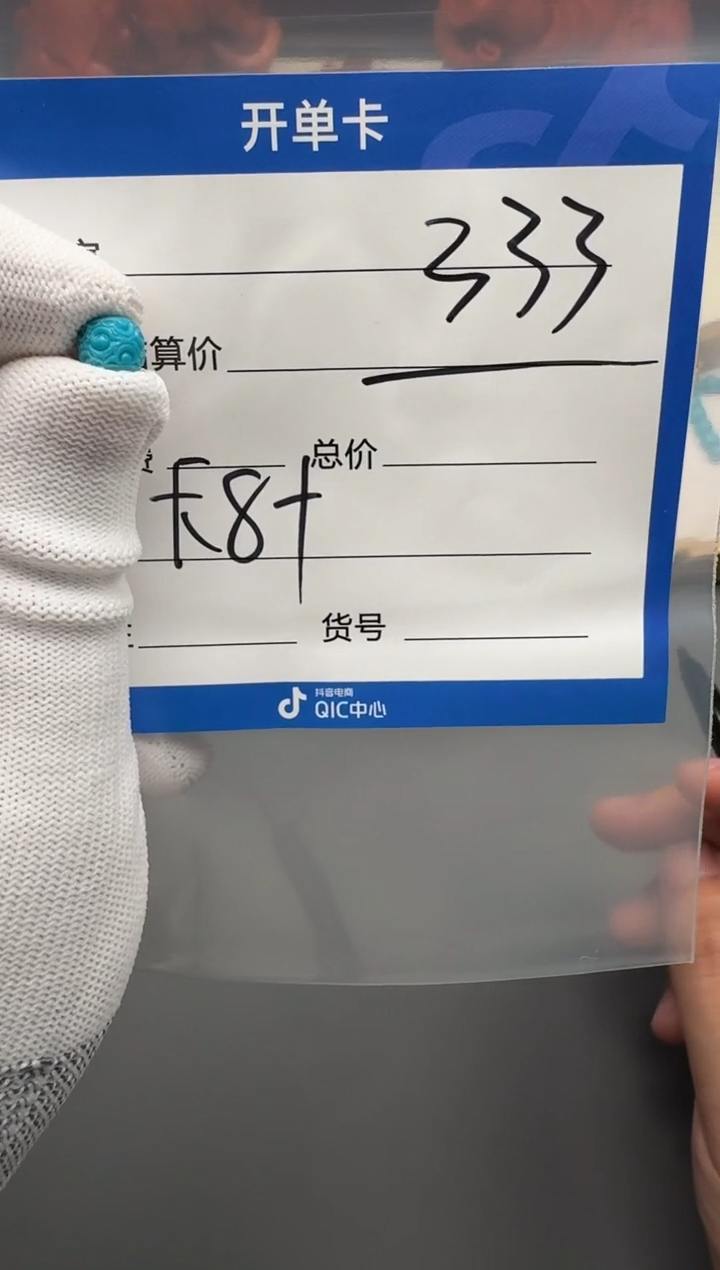 未镶嵌绿松石配饰配饰配饰