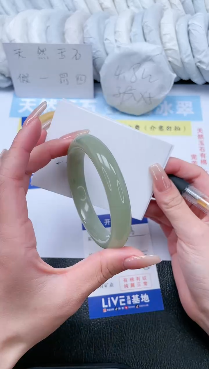 【闪购商品】石英质玉手镯未镶嵌T166-58.8