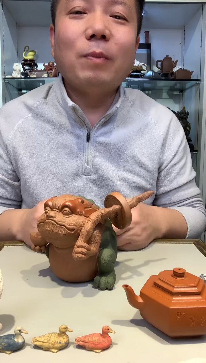 宜陶紫砂宜陶紫砂951