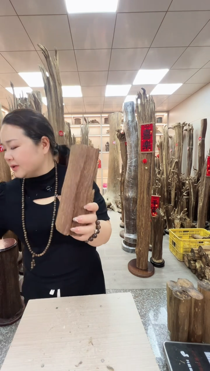 【闪购商品】沉香摆件沉香摆件