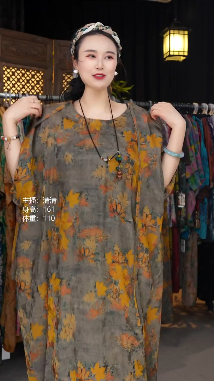  秋绫-120！！！！！！！！！！