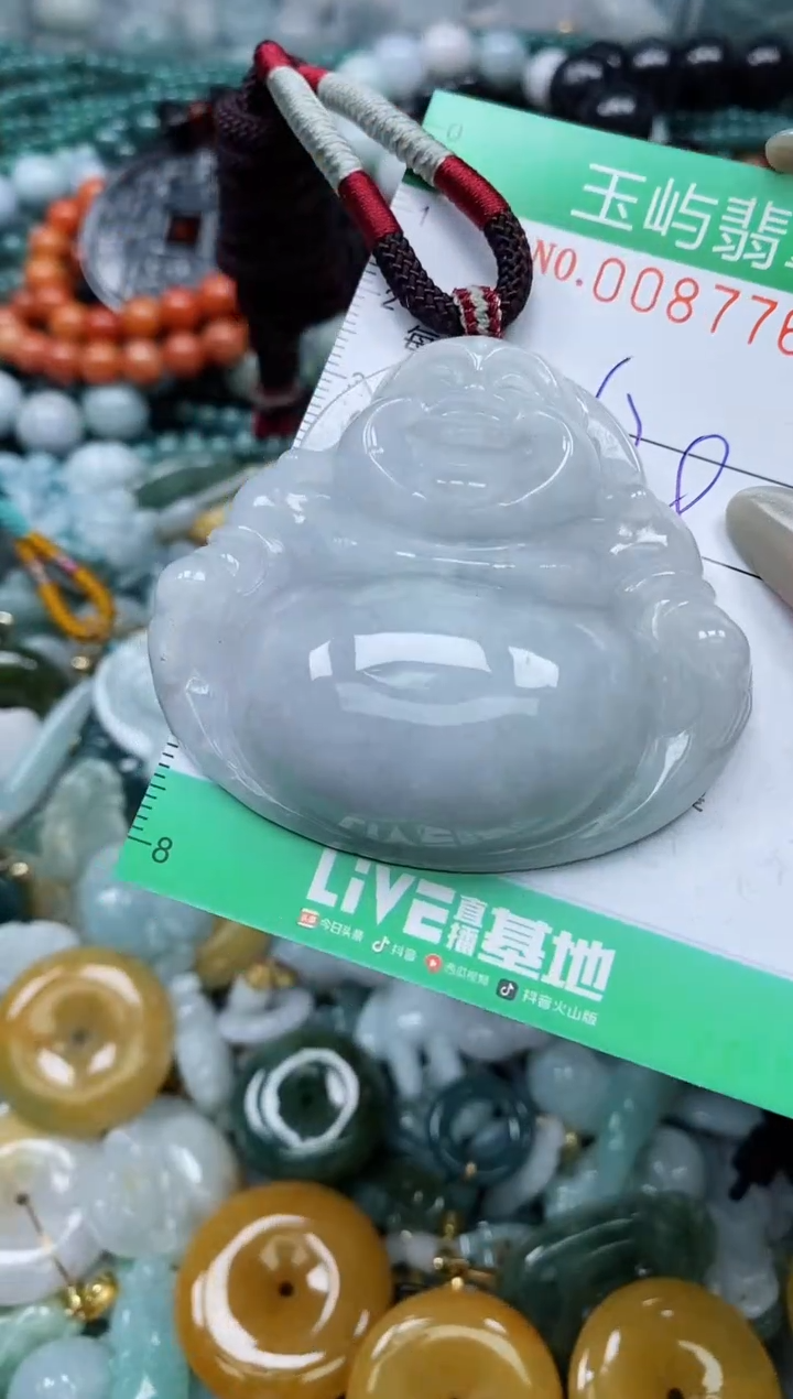 【闪购商品】翡翠颈饰未镶嵌闪购0087760