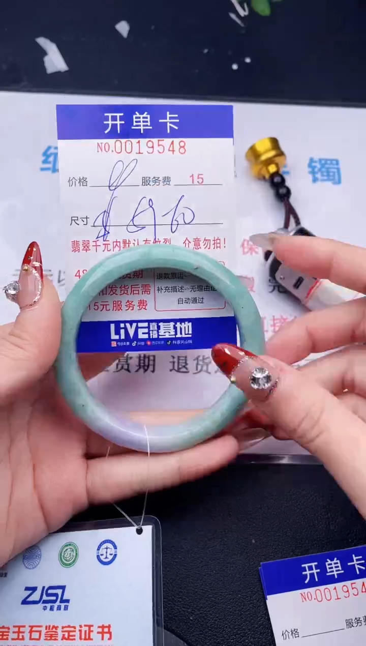 【闪购商品】翡翠手镯未镶嵌拍哪个图片就是发哪个48