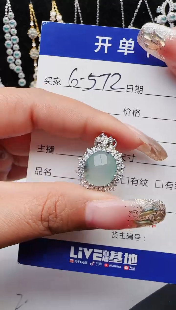 【闪购商品】翡翠戒指银S925镶嵌11111111