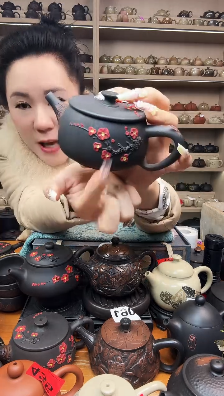 壶瑕疵无礼盒 红梅汉瓦 147