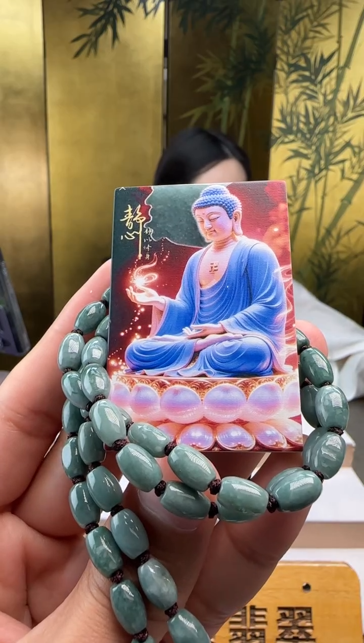吊坠(赠链)未镶嵌翡翠多样性发其一XM@@60B7J19579N