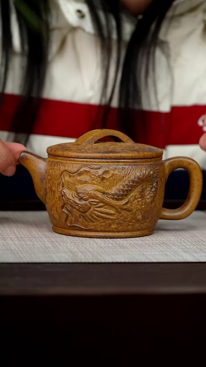 【闪购商品】宜兴原矿紫砂壶茶壶300C