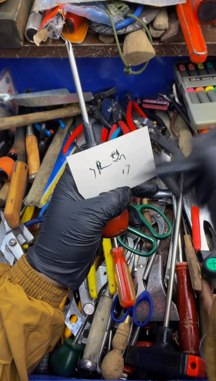 很**已可乐日本工具仓库闪购链接