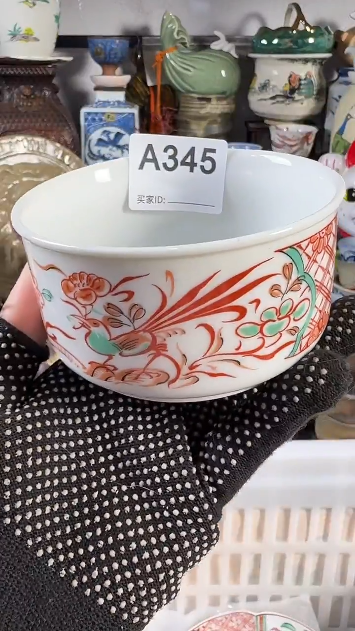 瓷片③****吖晓唬吖5 A345