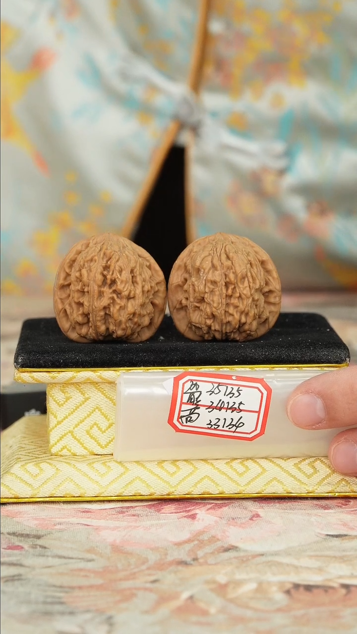 【闪购商品】文玩核桃把件非嫁接无名狮子头