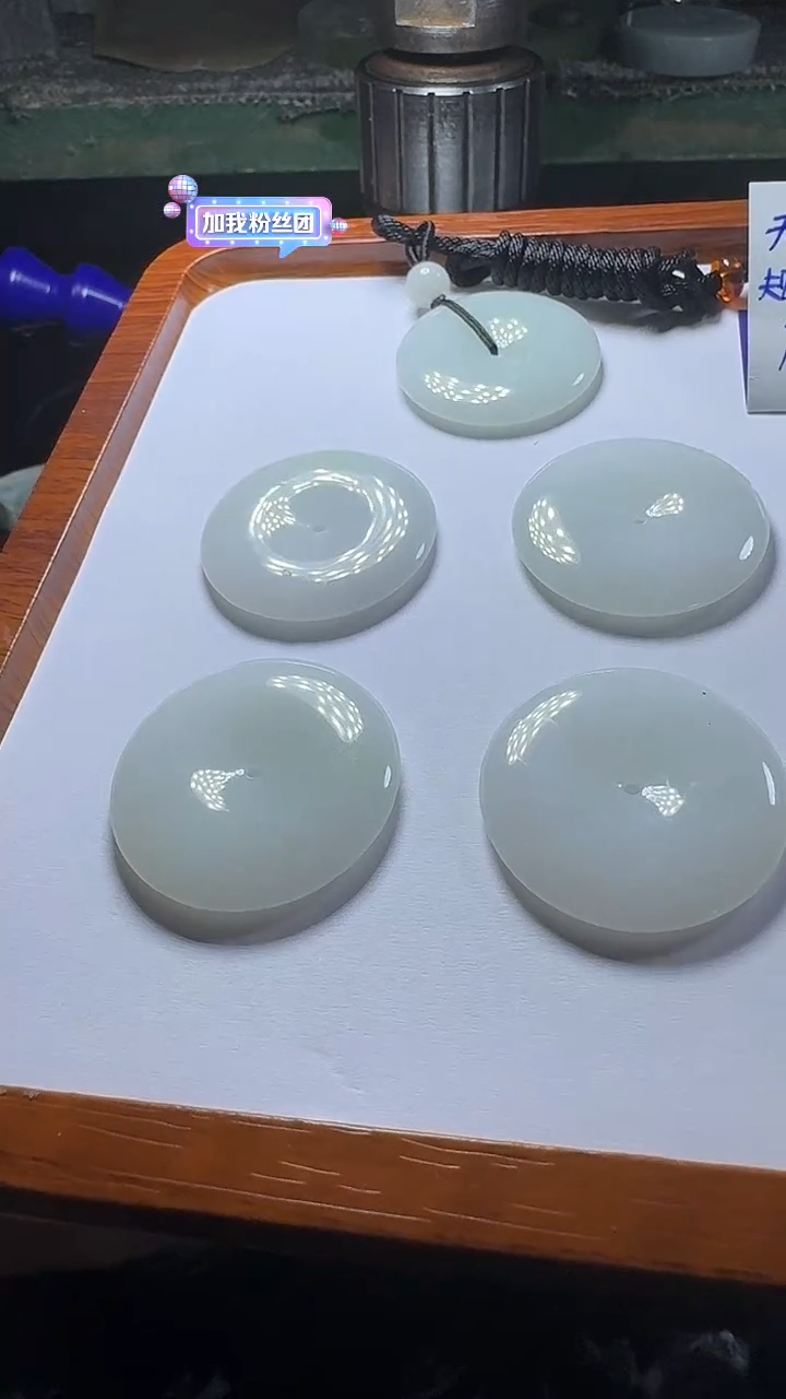 颈饰未镶嵌翡翠大平安扣多样性发一件