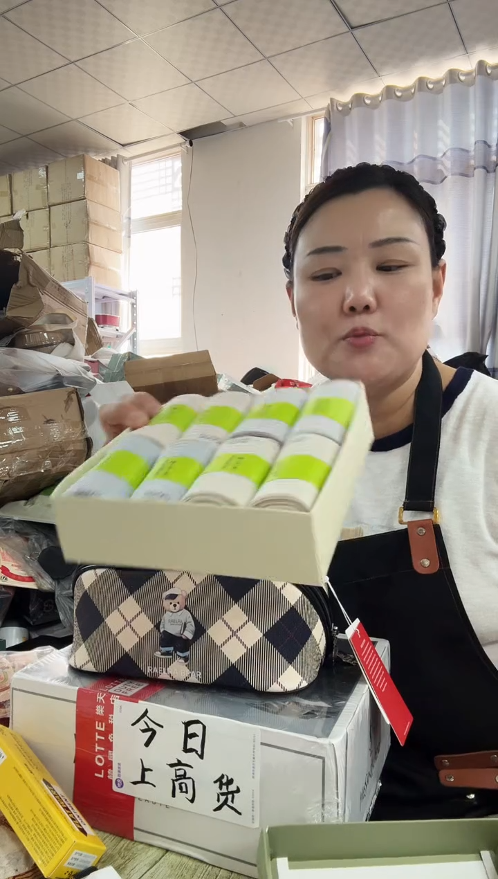 牦牛剖层皮革琪老板女包6号店超好看发图片款女士防臭袜加厚
