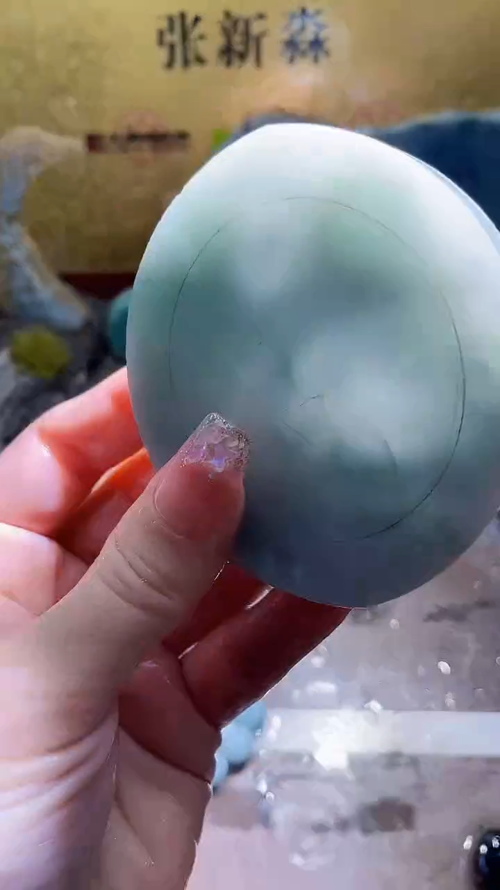 未镶嵌挂件翡翠小梦86