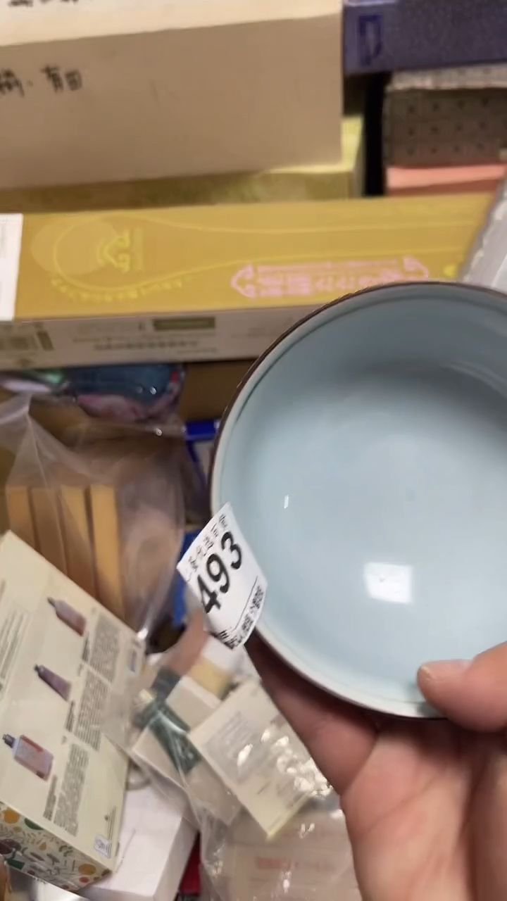 摆件情**己瓷器釉上彩瓷器青花瓷