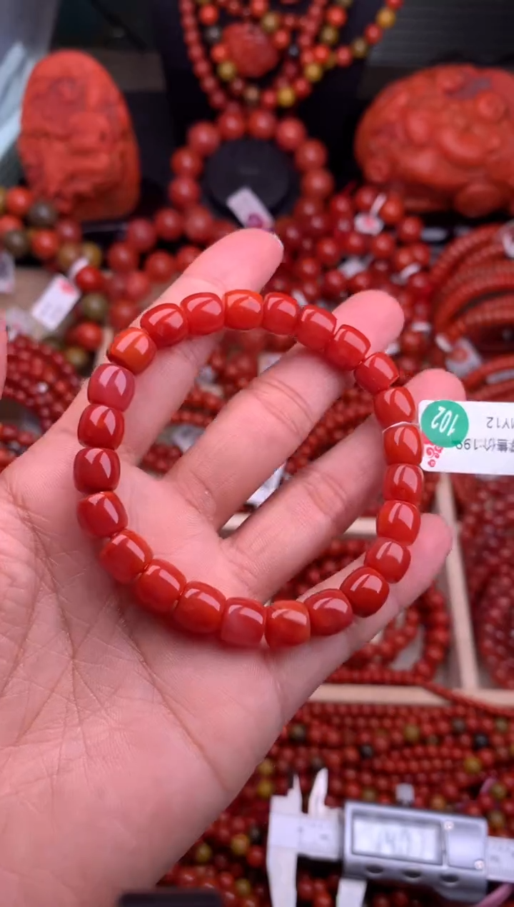 【闪购商品】南红玛瑙珠宝奇石合金8随机多样性/一条