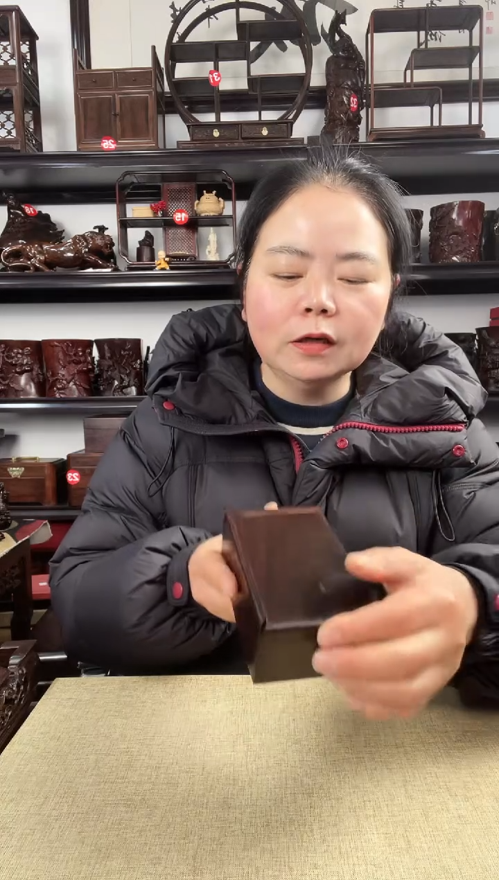 木783老李红木工艺品